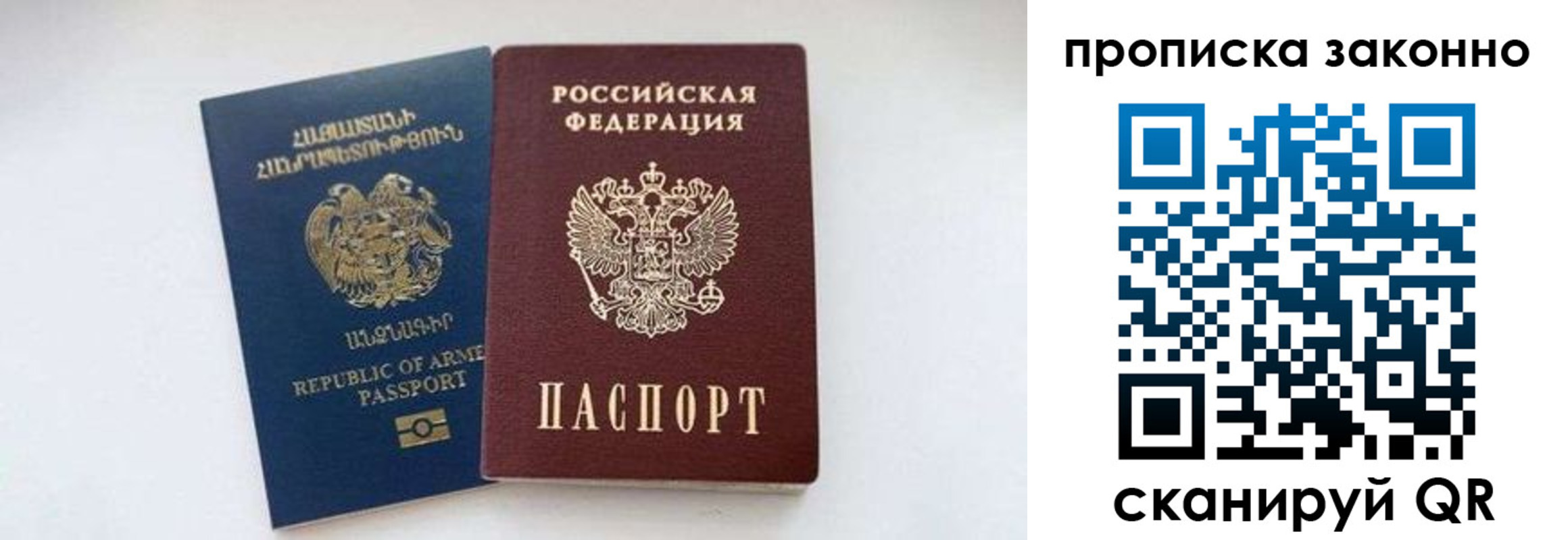 форма 3 в Черногорске
